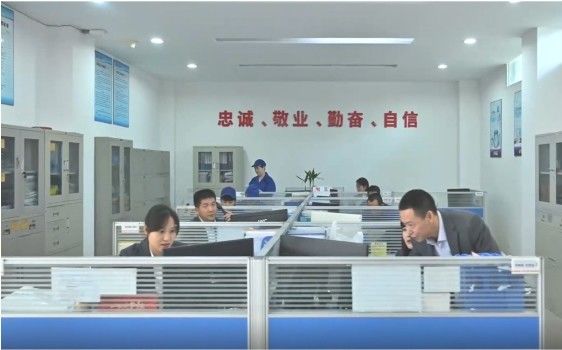 CHENGDU PINETREE INDUSTRIAL CO.,LTD