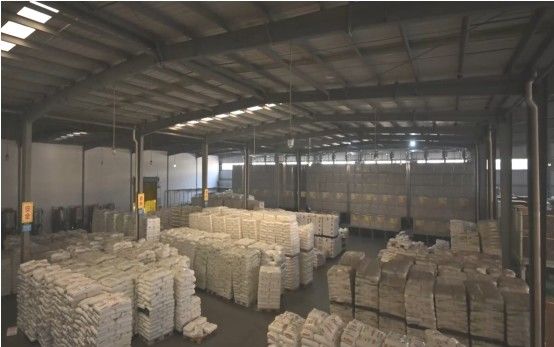 CHENGDU PINETREE INDUSTRIAL CO.,LTD
