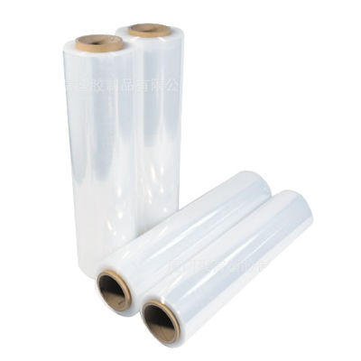 75 寸法 LDPE プラスチックフィルムロール 機械用ラップ用のカスタマイズされたサイズ