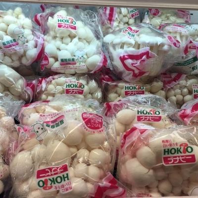 防霧透明 BOPPフィルム 野菜包装用 高光度