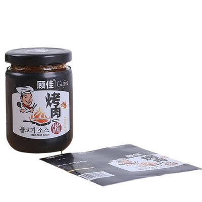 熱収縮袖 ラベル PETG 熱収縮袖 ボトル用
