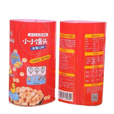 食品容器の包装のためのPETG印刷熱縮縮袖ラベル
