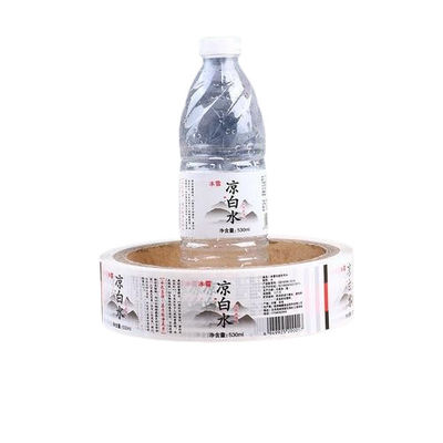 食品容器の包装のためのPETG印刷熱縮縮袖ラベル