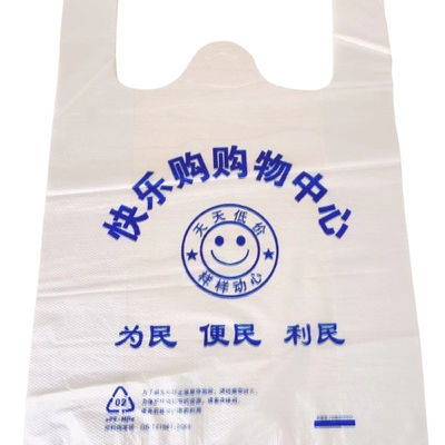 30ミクロンプラスチック背心 荷物袋 PE ホワイトプラスチックTシャツバッグ