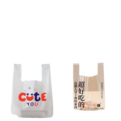 プリントされたプラスチック背心 買い物用のカスタムサイズ