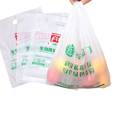 食料品 食品 ポリプラスチック 背心 荷物袋 11x17x21