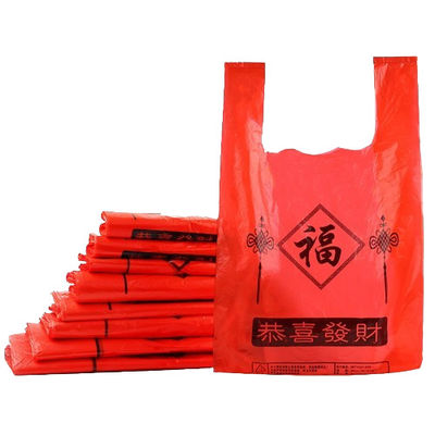 レストラン用30μm重用プラスチック背心 荷物袋 LDPE