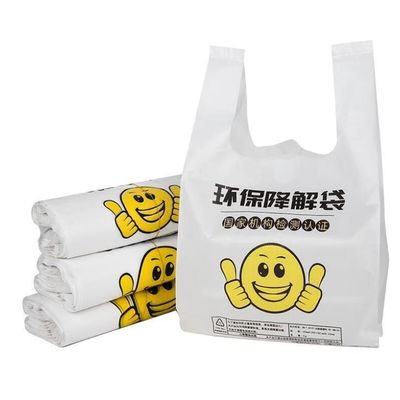 白緑色 生物分解性 ショッピングバッグ 再利用性 生物分解性 プラスチック食品バッグ