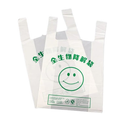 白緑色 生物分解性 ショッピングバッグ 再利用性 生物分解性 プラスチック食品バッグ