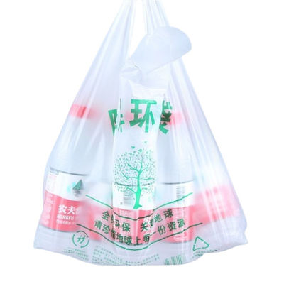 白緑色 生物分解性 ショッピングバッグ 再利用性 生物分解性 プラスチック食品バッグ