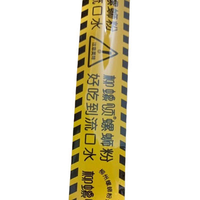 印刷されたBOPP包装テープ 0.042mm 厚さ カスタム色